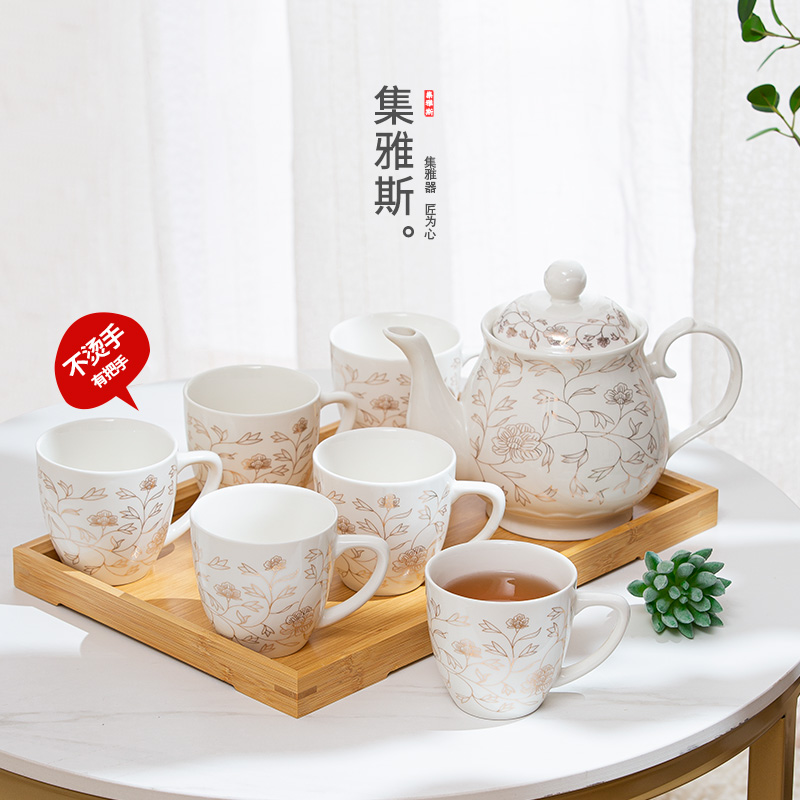 茶壶套装家用茶杯具茶具客厅泡茶组合泡茶具整套现代中式陶瓷茶杯