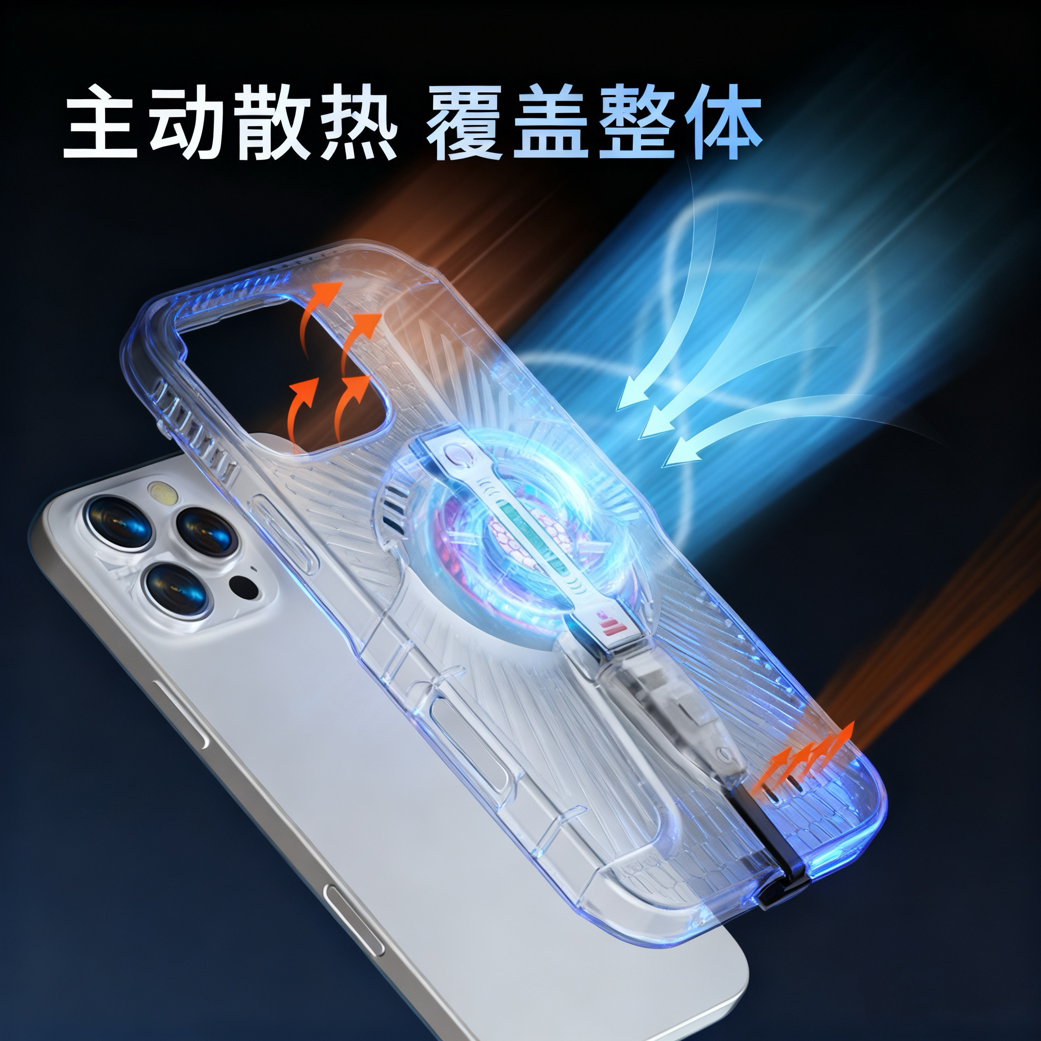 图 4