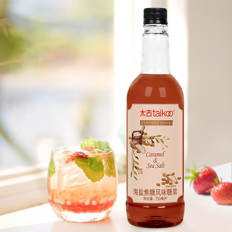 太古海盐焦糖风味转化糖浆咖啡调酒烘焙奶茶店专用750ml果葡糖浆