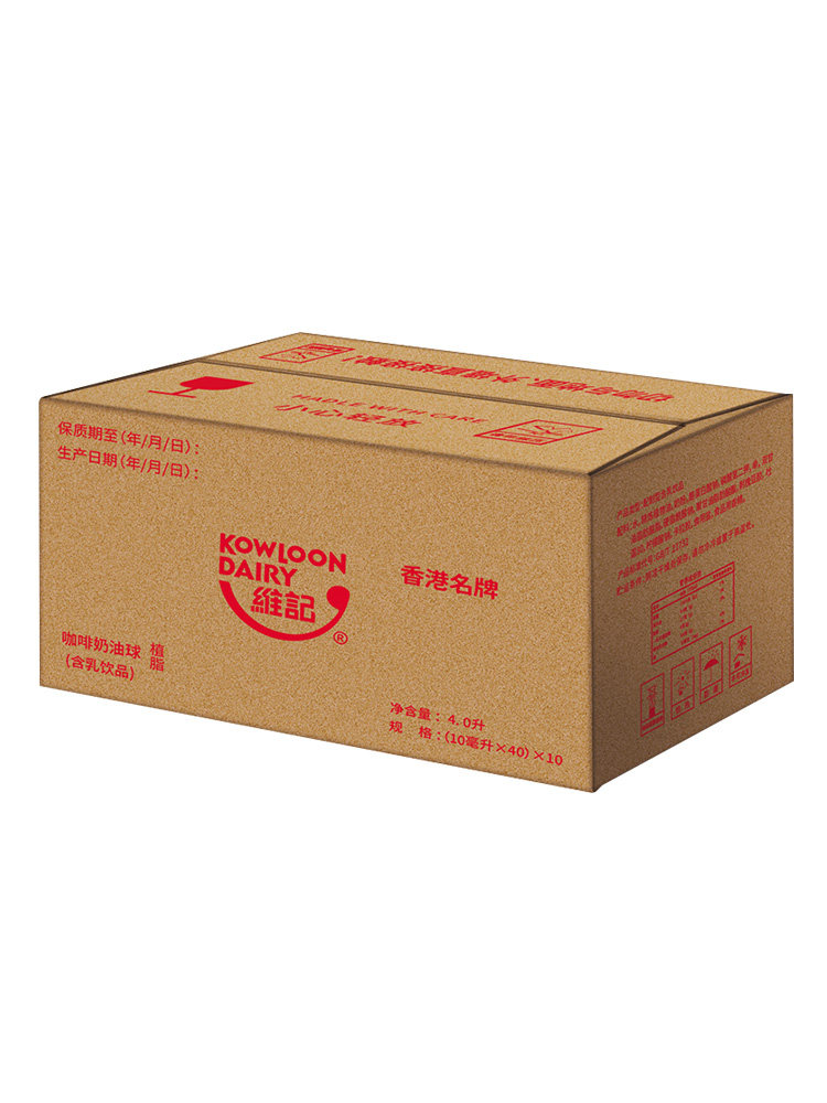 维记奶油球奶精植脂淡奶奶咖啡奶球 博瓦纳食品奶油球