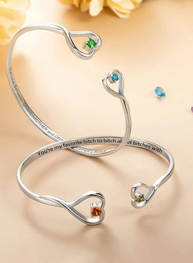 欧美手镯简约刻字两端镶钻镂空桃心开口手镯不掉色手链女手环饰品