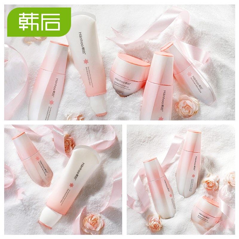 韩后雪玲珑套装护肤品补水美白正品 韩后佳芬面部护理套装