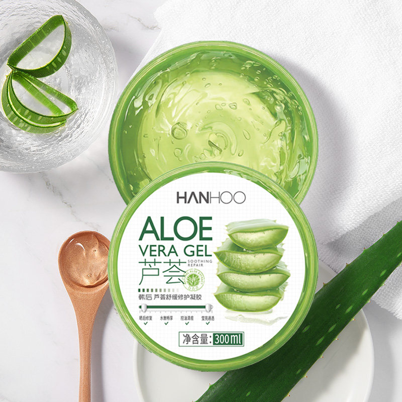 韩后芦荟淡化痘印坑控油补水凝胶 韩后佳芬乳液/面霜