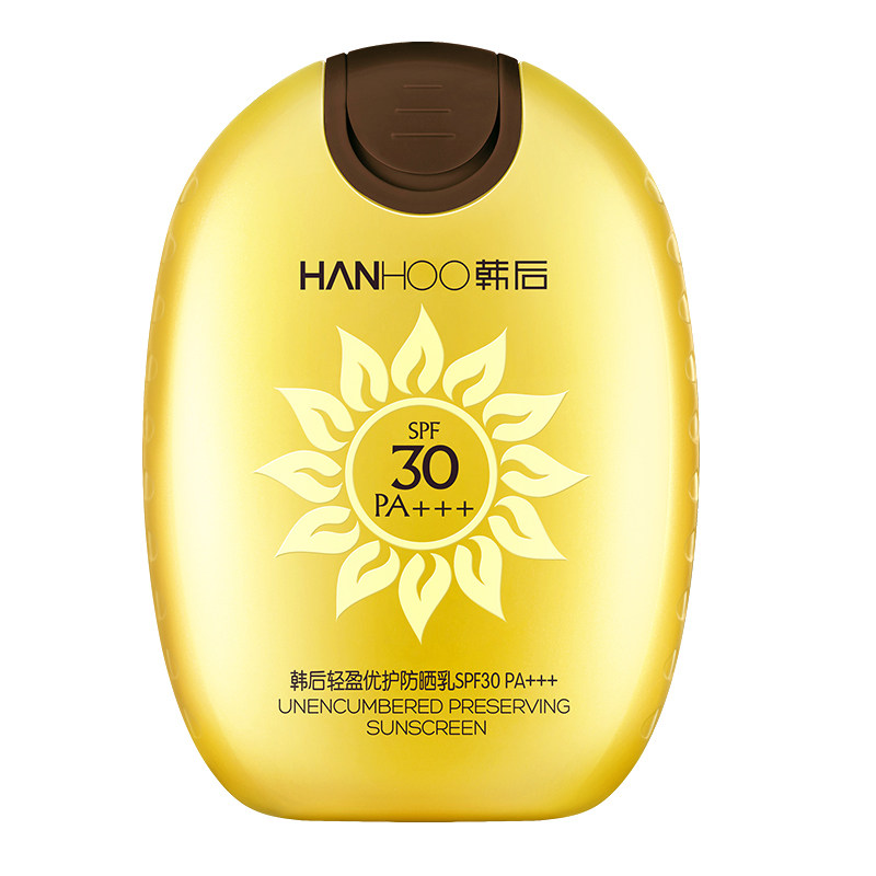 韩后太阳蛋 韩后佳芬防晒霜
