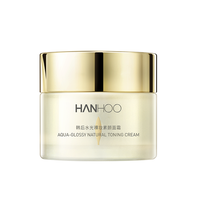 韩后正品水光裸妆素颜霜懒人女面霜 韩后佳芬乳液/面霜