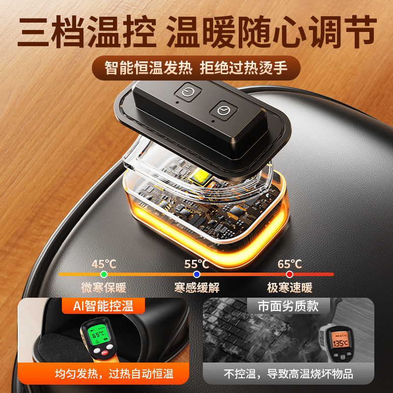 电加热鼠标垫usb暖手套护腕冬季办公室桌面发热罩暖手宝冬天男女生玩电脑打游戏手冷可保温取暖神器2026新款,淘宝优惠券,粉丝福利购,淘宝优惠卷