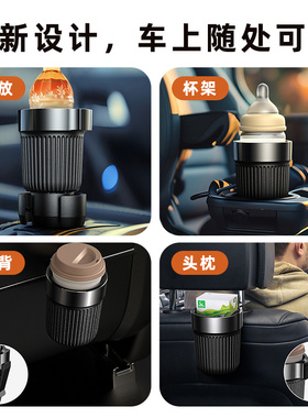 车载矿泉水加热器小型便携式瓶装