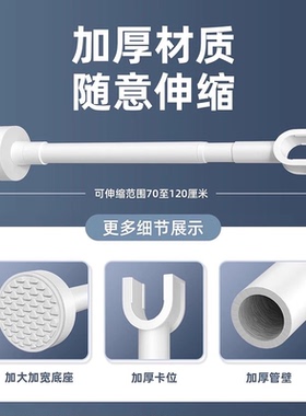 防猫咪开门器宠物阻门器创意门挡