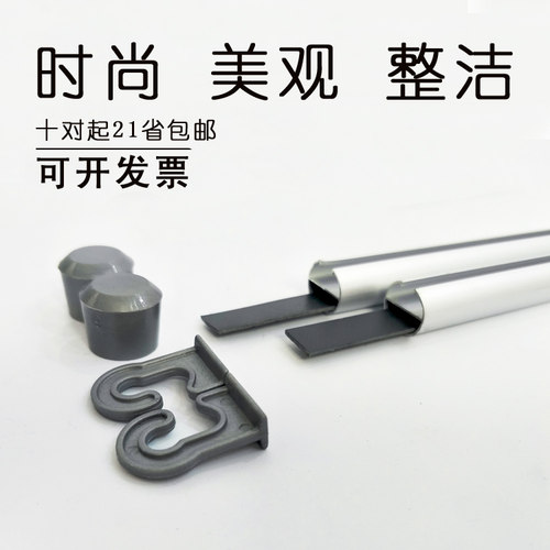 铝合金银色挂轴杆吊幔海报悬挂杆画轴吊挂夹广告吊旗杆直径14MM粗 - 图3