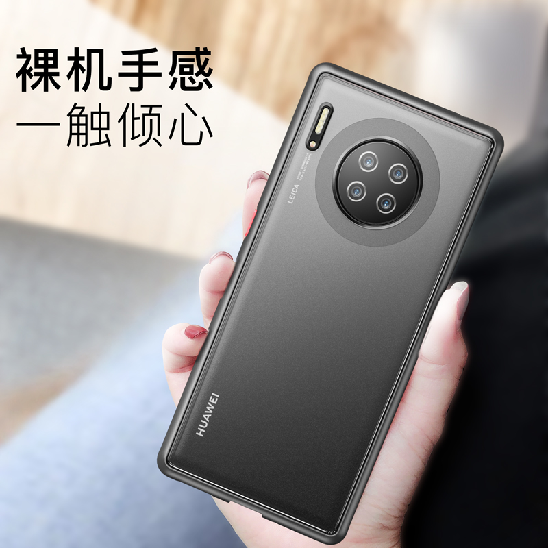 适用于华为mate30pro手机壳mate30磨砂壳20液态硅胶5G版防摔p30限量外壳por保护套mete全包meta高档m30-图0