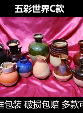 画室美术静物陶罐写生素描美术教具五彩世界A系列花瓶写生教具