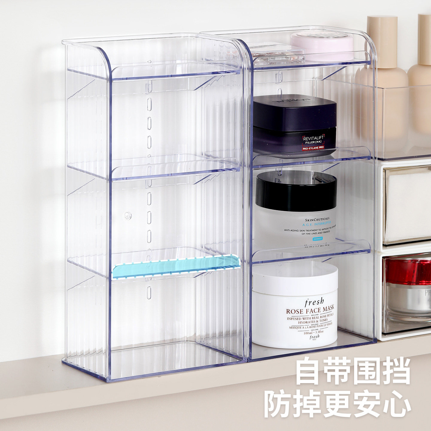 镜柜收纳盒卫生间亚克力浴室柜后饰品化妆品整理盒洗漱台置物架,淘宝优惠券,粉丝福利购,淘宝优惠卷