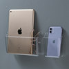 Mimu transparent wall-mounted storage box cosmetics finish
