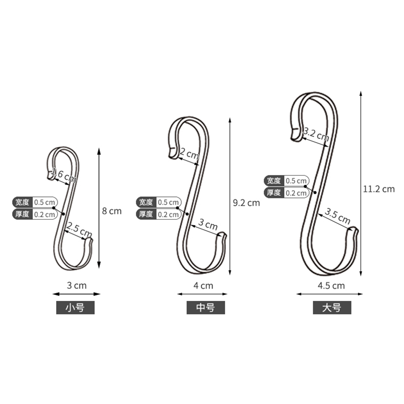 米木门后挂钩304不锈钢挂钩s型无痕勾衣钩扁钩s钩厨房s挂钩壁挂 - 图2
