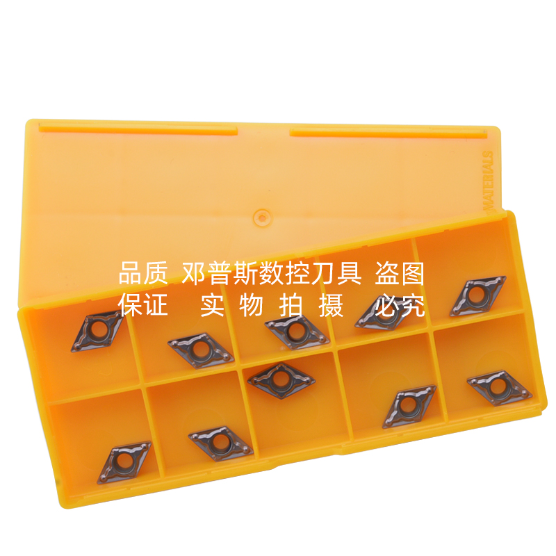 DCMT11T304 VP15TF/DCMT11T308 UC5115 UE6020镗刀片内孔刀片 - 图3