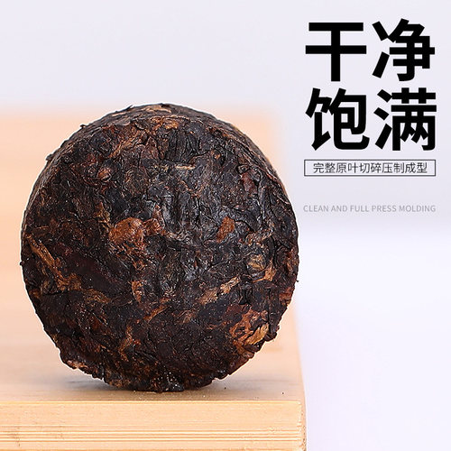 普洱茶叶糯米香茶化石普洱茶熟茶古树老茶头碎银子罐装小粒装 - 图0