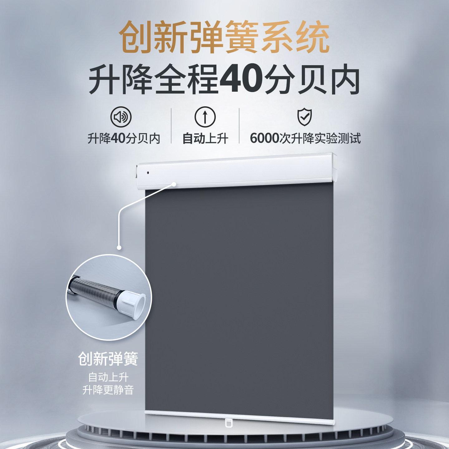 sunfree遮阳卷帘卫生间厨房窗帘自动收拉免打孔安装遮光隔热升降 - 图1