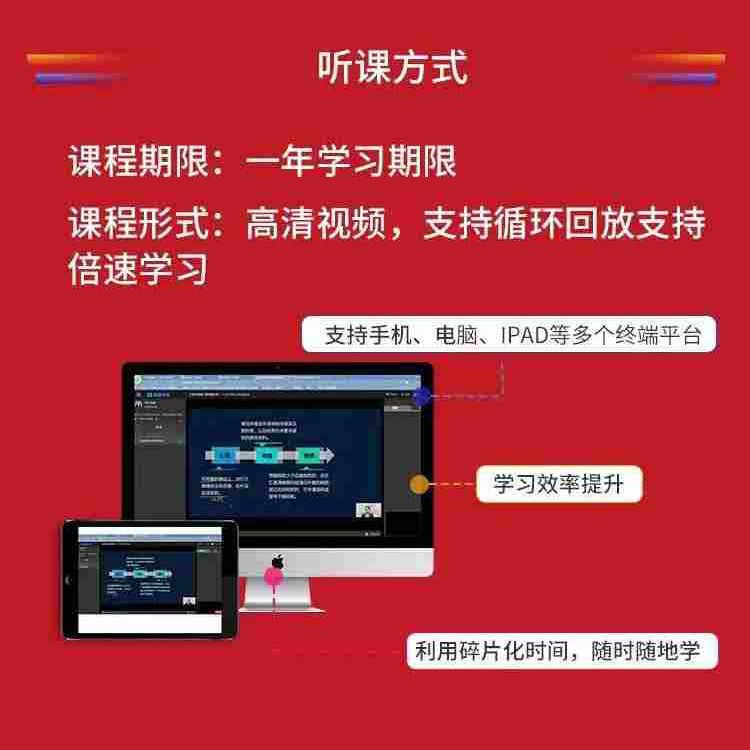 会计教练财务报表分析实操零基础从入门到精通教你轻松读懂每一个财务数据企业出纳会计财务人员企业财务管理知识财务报表实训网课 - 图0