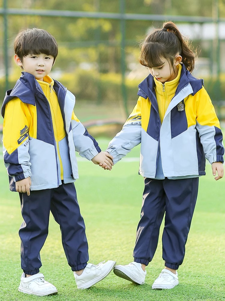 小学生校服秋冬套装幼儿园服冲锋衣三件套春秋冬装一年级儿童班服