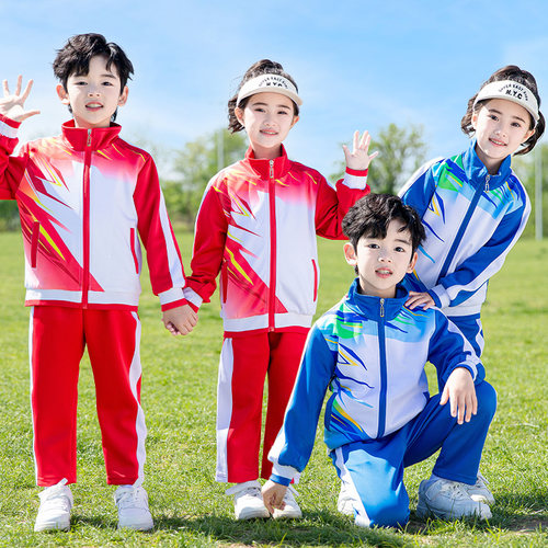 2025中小学生运动校服英伦幼儿园班服春秋款男童女童儿童长袖套装 - 图1