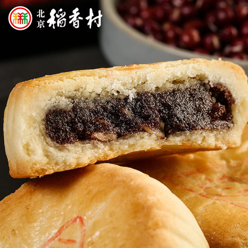 北京稻香村豆沙酥 特产零食小吃传统糕点点心独立包装早餐宵夜 - 图2