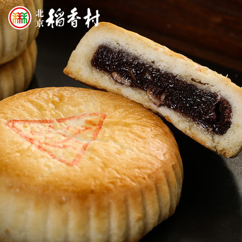 北京稻香村豆沙酥 特产零食小吃传统糕点点心独立包装早餐宵夜 - 图3