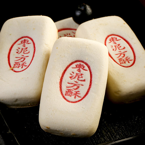 北京三禾稻香村枣泥方酥枣泥馅零食休闲小吃北京特产糕点散装 - 图3