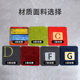 Welcome carpet LOGO pattern foot pad printing