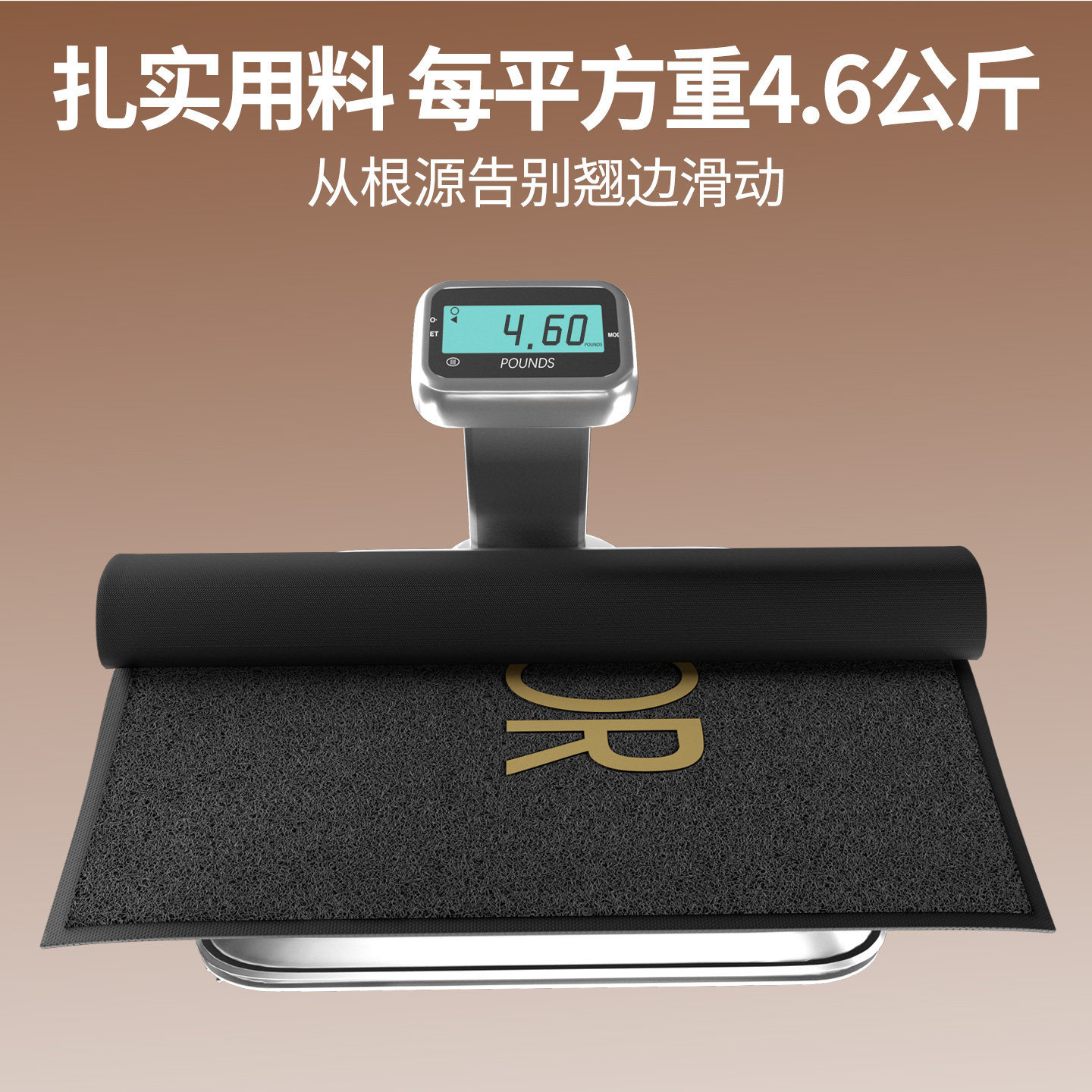 商用地垫定制logo门口迎宾脚垫定做尺寸丝圈地毯室外防滑垫印字,淘宝优惠券,粉丝福利购,淘宝优惠卷