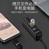 Tom Ford, xiaomi, huawei, oppo, мобильный телефон, универсальный ноутбук, карта памяти, высокоскоростная совместимая камера, андроид