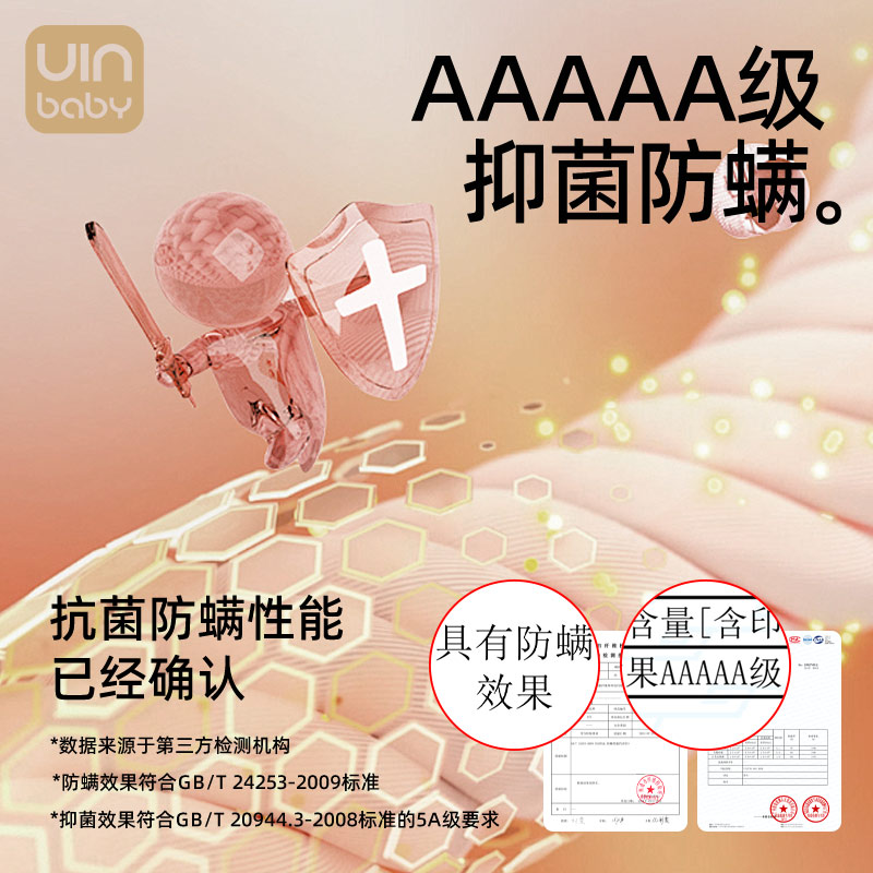 优婴宝贝儿童秋衣套装秋冬裤纯全棉男童女孩a类婴幼宝宝保暖内衣