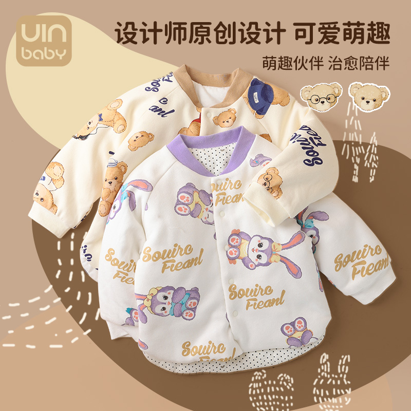 宝宝棉服夹棉保暖内搭穿上衣秋冬外套男女童棉衣婴儿衣服儿童棉袄