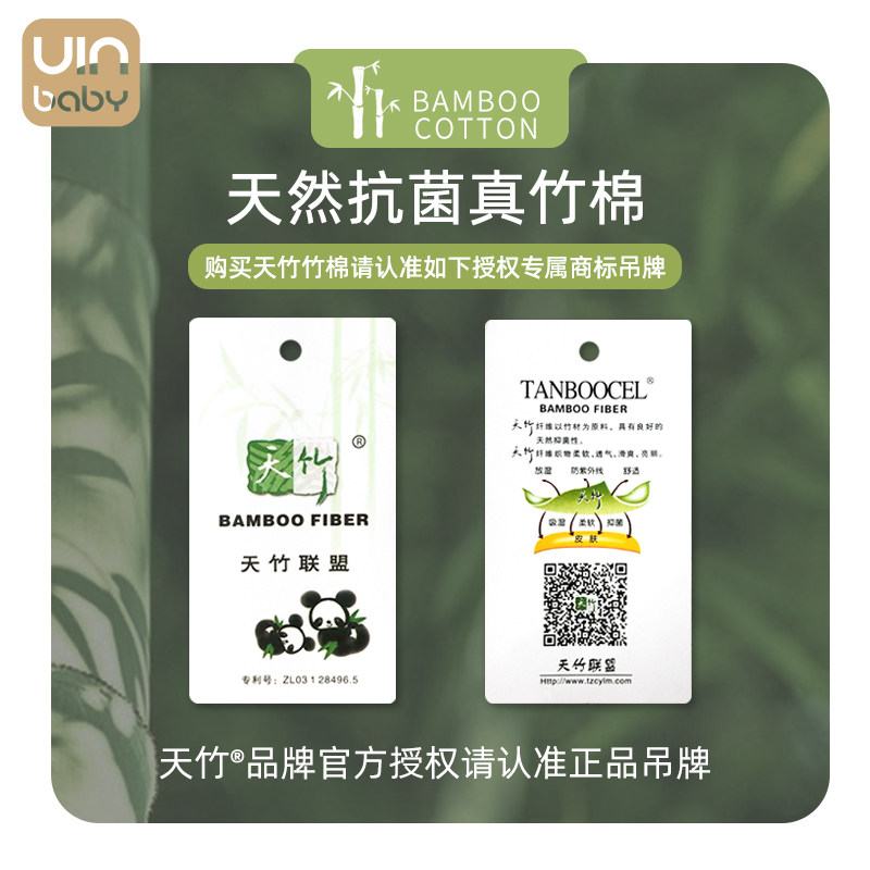 连体衣服春夏纯棉外出抱宝宝和尚服 优婴宝贝连身衣/爬服/哈衣