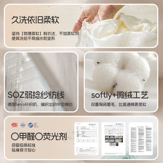 Youying baby children's autumn clothing suit autumn and winter pants