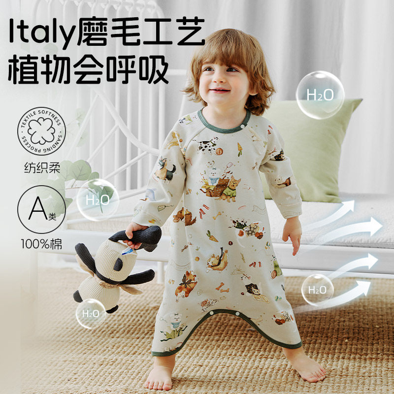 宝宝睡袋春秋款纯棉薄款防踢被着凉神器男女睡裙婴儿童连体衣睡袍