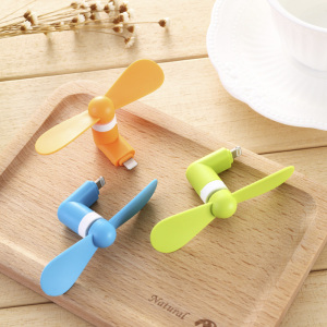 手机风扇手持随身