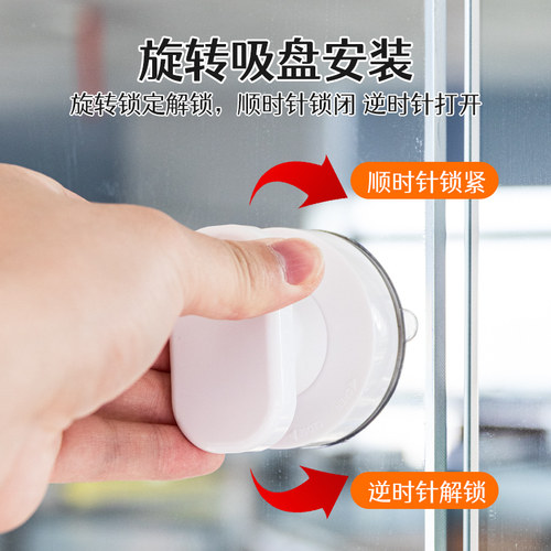 免打孔吸盘门把手冰箱橱柜抽屉浴室玻璃推拉门马桶盖小拉手把手 - 图0