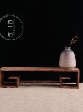 博古架鸡翅木实木摆放小物件架子