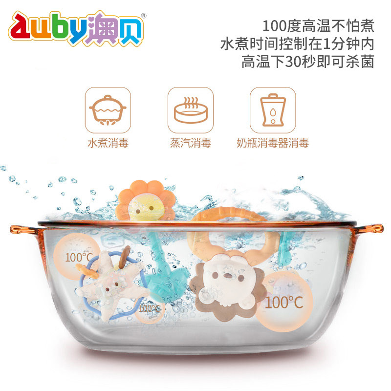 澳贝牙胶新生婴儿分龄放心煮3摇铃 澳贝垂直摇铃