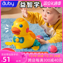 Australian Bay Down Egg Duck 6 obediently small yellow duck 0-12 months guiding learn to crawl 8-year-old baby toy