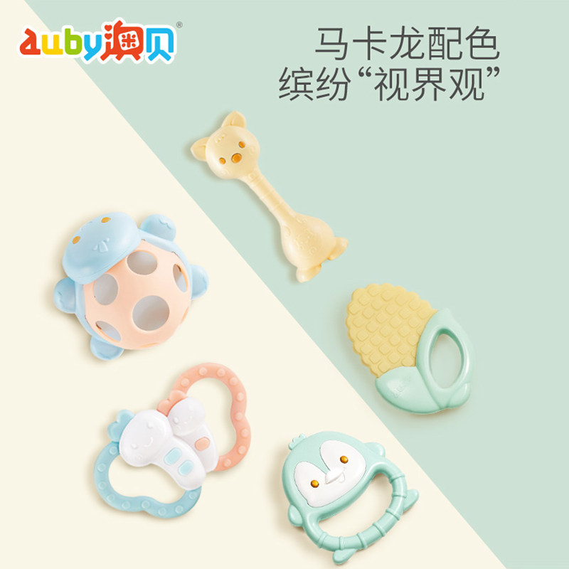 澳贝牙胶1岁宝宝早教3新生手摇铃 澳贝垂直摇铃