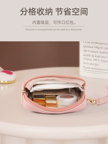 Физиологичная маленькая портативная сумка-органайзер с молнией, водонепроницаемая сумка, физиологичные салфетки, коллекция 2023