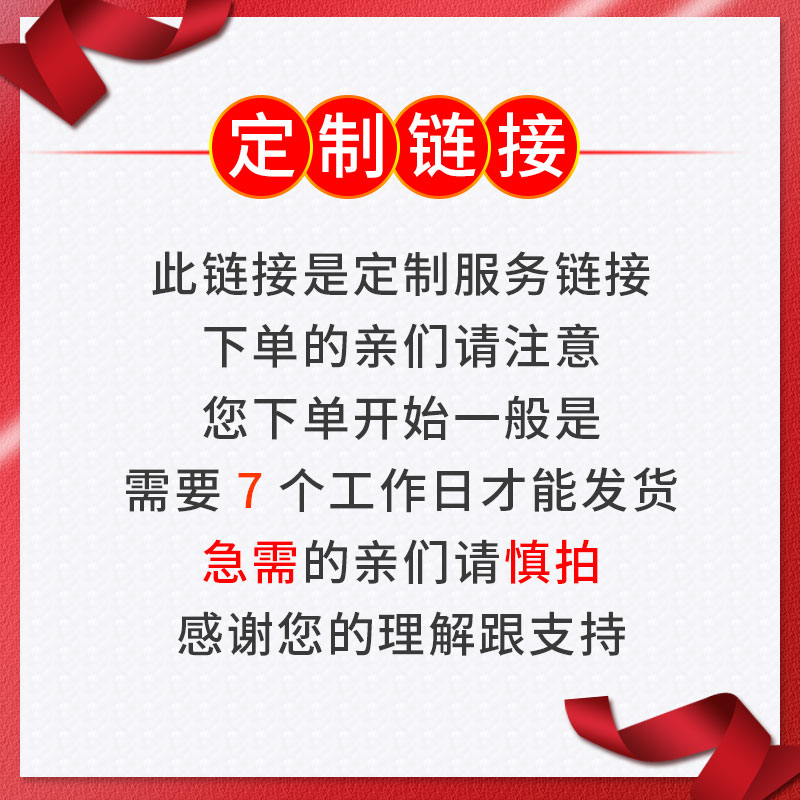 定制牛皮纸笔记本A5b5线圈登记本印logo内页企业会议出入库记录本-图3