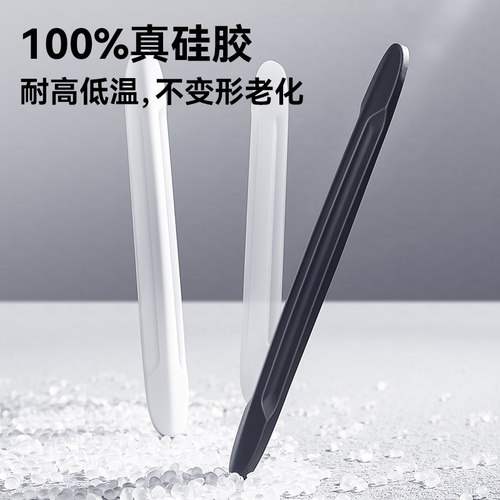 汽车车门防撞条硅胶后视镜后备箱侧边垫防刮蹭门角保护贴护角神器 - 图0