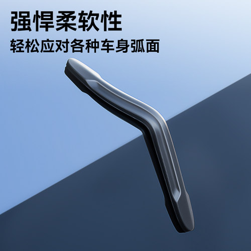 汽车车门防撞条硅胶后视镜后备箱侧边垫防刮蹭门角保护贴护角神器 - 图1