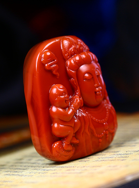 Melinda/梅林达【福缘】天然川料原矿南红玛瑙吊坠送子观音玉挂件