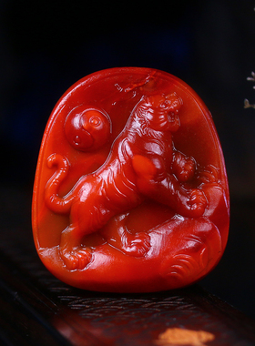 Melinda/梅林达天然南红玛瑙玉石