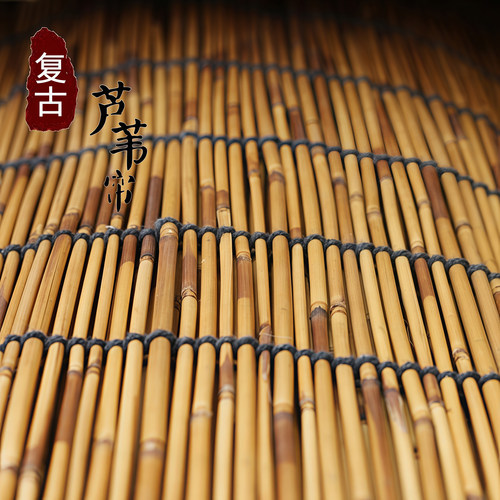 芦苇帘子装饰草帘中式禅意竹帘遮阳遮光户外隔断卷帘茶室阳台窗帘 - 图0