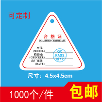 Spot Goods Products Conformity Certificate Label Chandelia Generic Spot Conformity Certificate Label