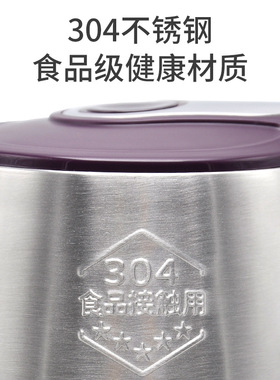 龙力304不锈钢大容量电热水壶